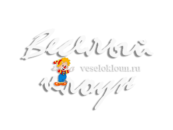 Логотип